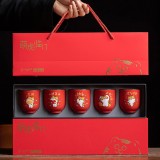 虎年創(chuàng)意禮品伴手禮個(gè)人陶瓷杯茶具套裝客戶年會商務(wù)禮品