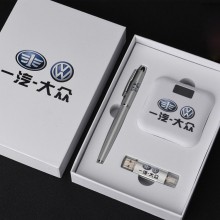 U盤、簽字筆、移動(dòng)電源套裝高檔商務(wù)禮品定制