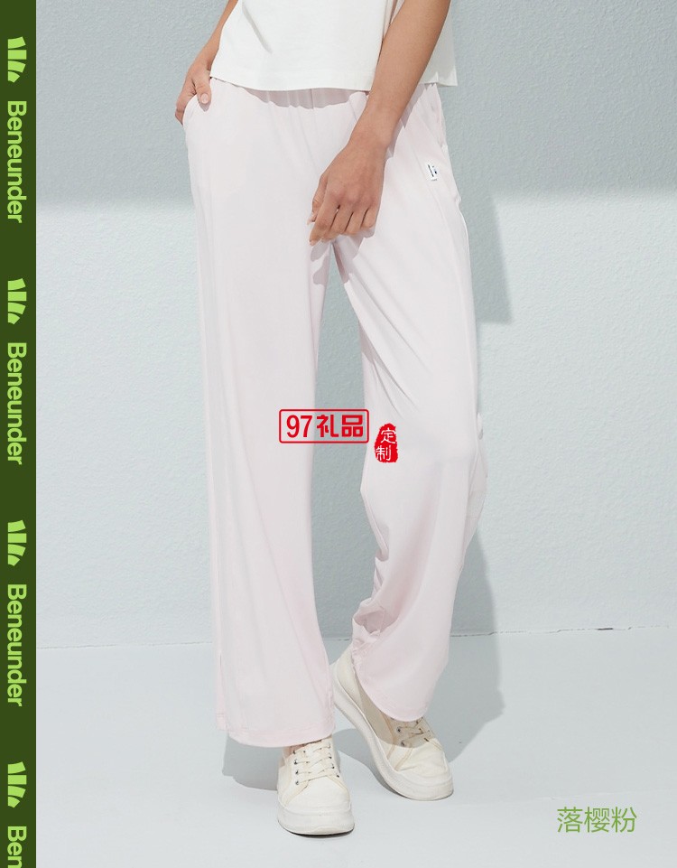 防曬運(yùn)動(dòng)褲女休閑褲束腳闊腿兩穿衛(wèi)褲春夏冰絲顯瘦長褲子定制公司廣告禮品