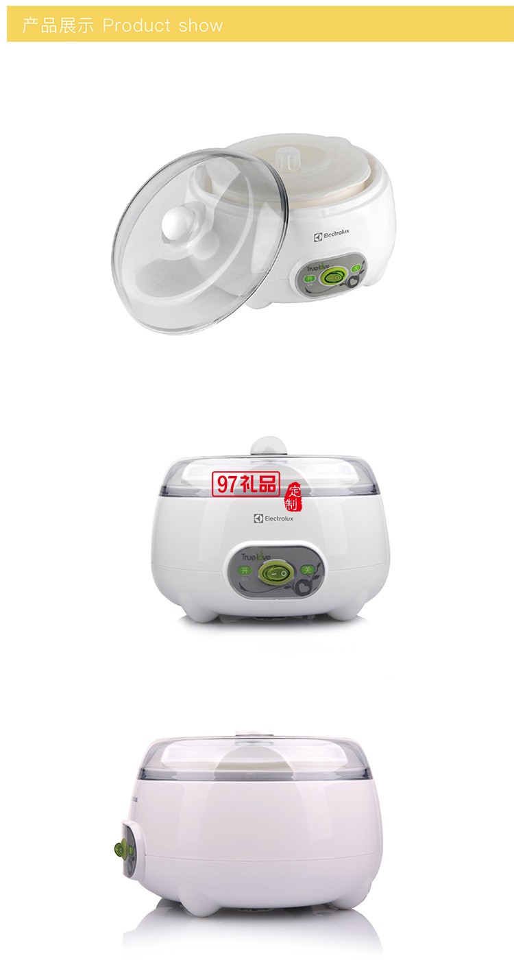 精巧美觀恒溫加熱 均衡散熱結(jié)構(gòu)設(shè)計True-love酸奶機