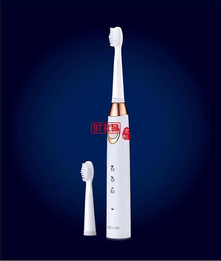 感應(yīng)式充電長時(shí)間續(xù)航IPX7級(jí)防水等級(jí)電動(dòng)牙刷