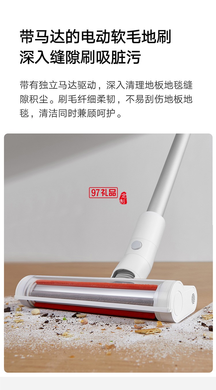 小米米家無(wú)線吸塵器lite大吸力車(chē)用除螨清潔器無(wú)線手持定制公司廣告禮品
