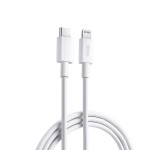 公?？斐鋽?shù)據(jù)線iPhone手機(jī)充電線J7E10定制公司廣告禮品