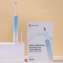 電動牙刷 智能聲波牙刷 磁懸浮馬達電動牙刷定制公司廣告禮品