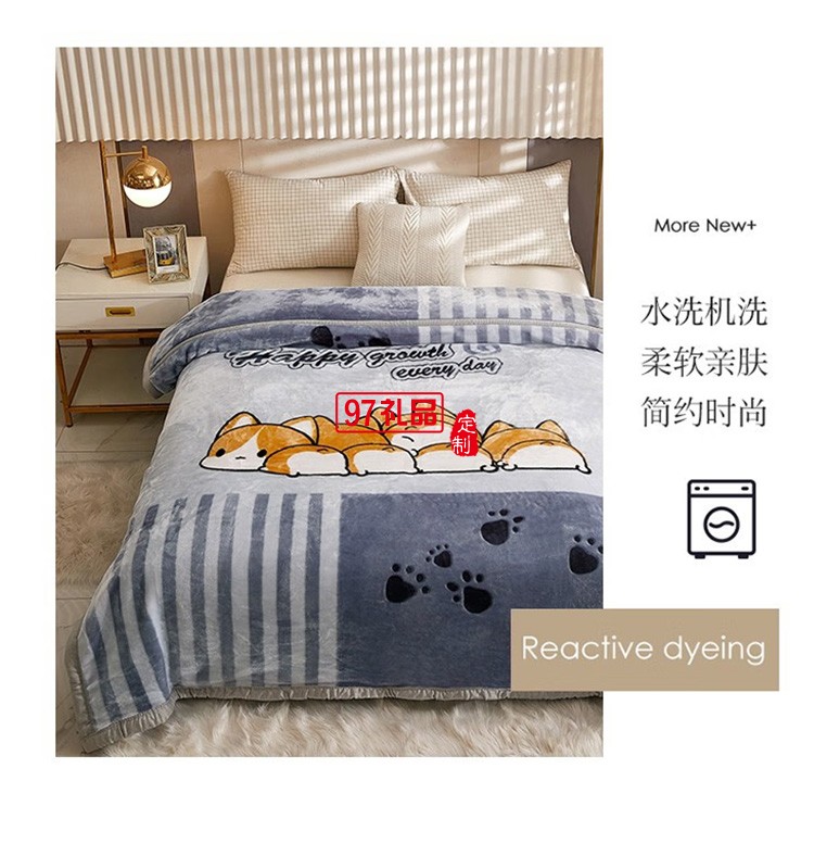  啄木鳥(niǎo) 拉舍爾毛毯柯基 ZMN-RT005定制公司廣告禮品