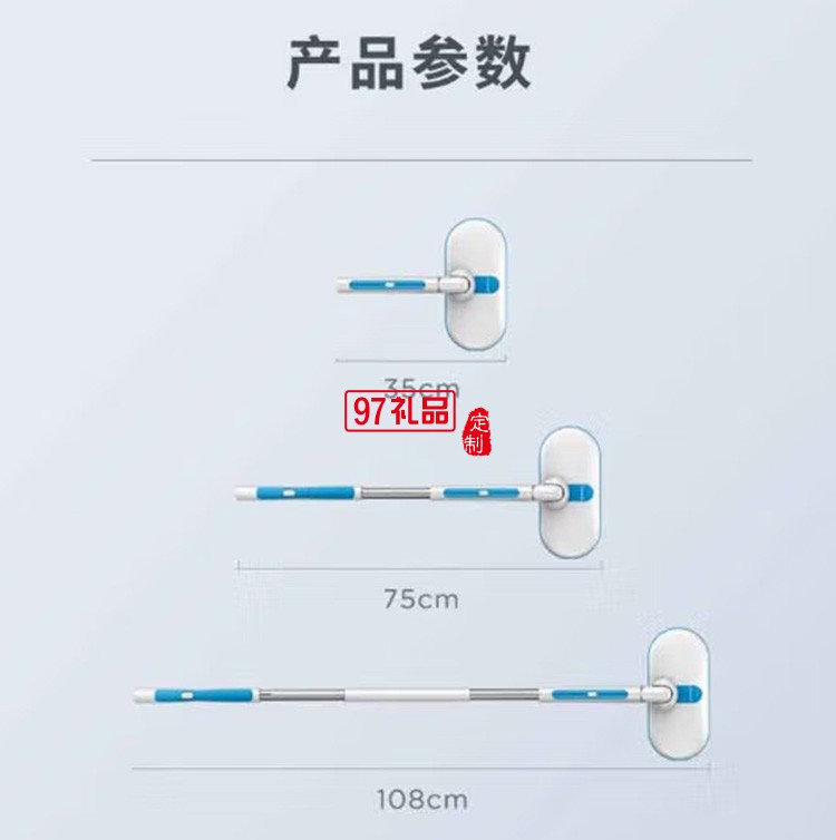 艾美特 無線電動(dòng)拖把單手持拖地LME201-02定制公司廣告禮品