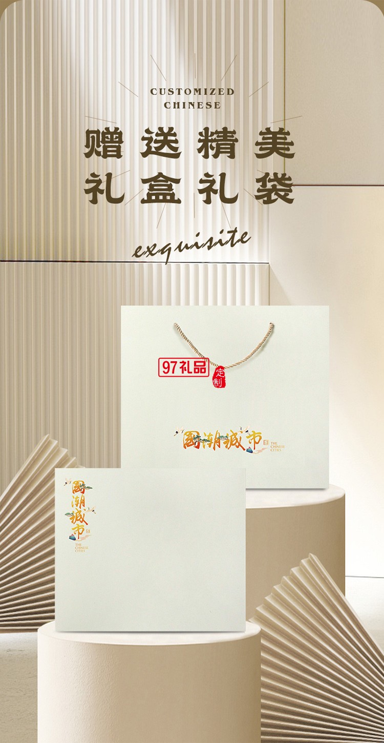 茶具套裝禮盒國潮禮品企業(yè)公司商務(wù)活動團建伴手禮開業(yè)禮物批發(fā)