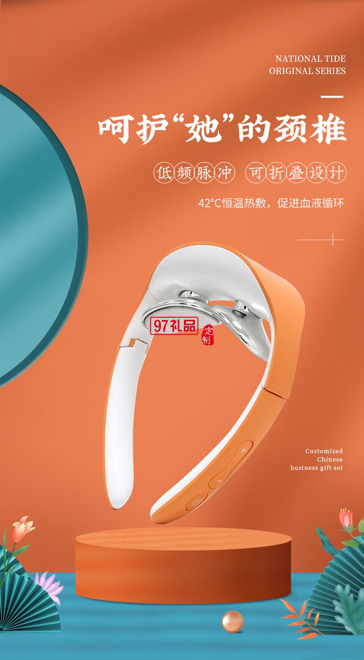 國風實用商務禮品活動福利團建年會周年慶創(chuàng)意拜訪答謝禮物