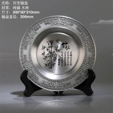 純錫圓盤擺件會議紀(jì)念上午禮品實用送長輩同事可刻字高端商務(wù)禮品