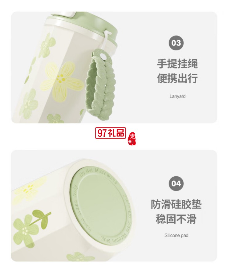 獨角犀雙飲口陶瓷內(nèi)膽咖啡杯  春綠海棠