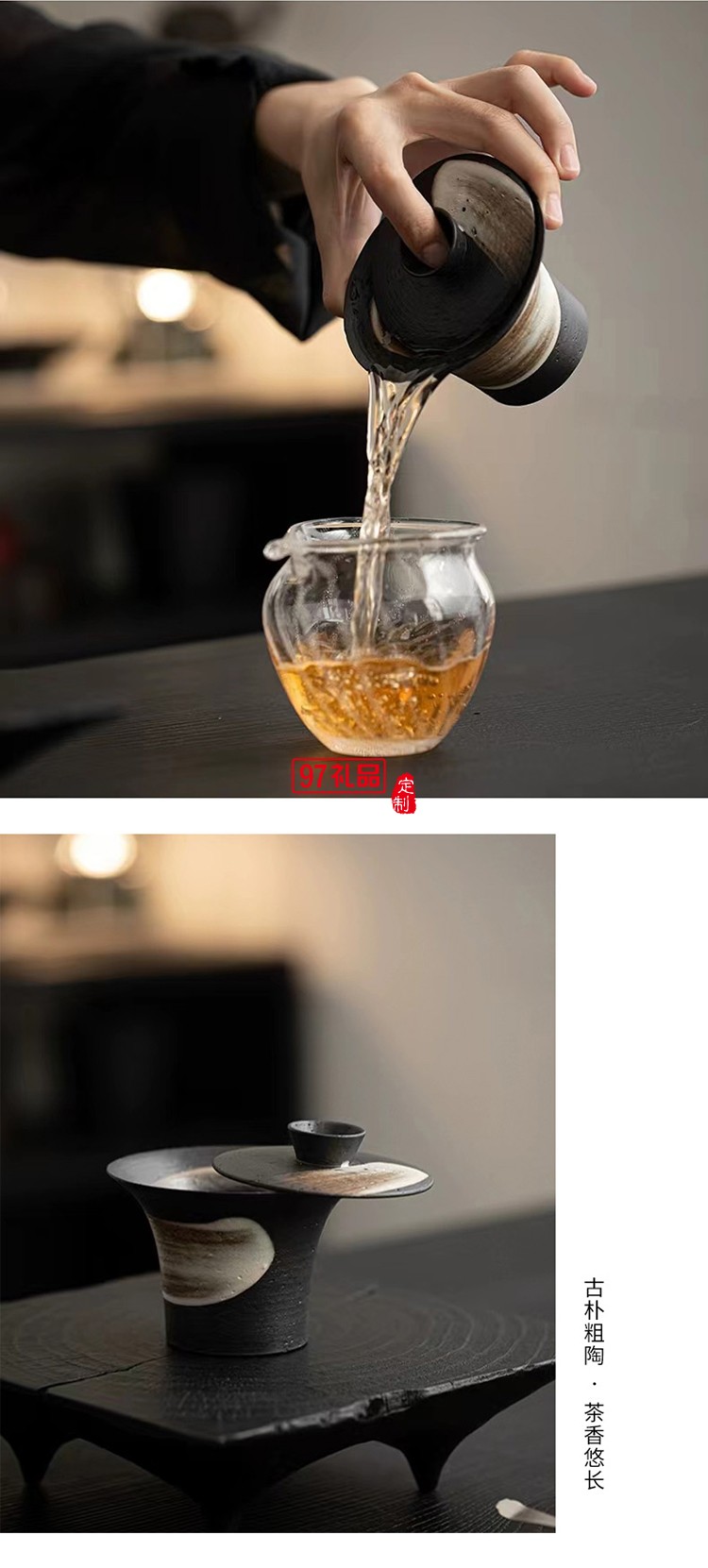 月滿(mǎn)金輝中秋禮盒套裝