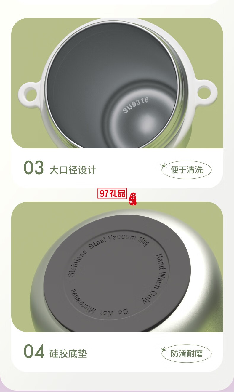 獨(dú)角犀Rhino.life【夢幻星辰】系列 高顏值雙飲吸管杯女神杯