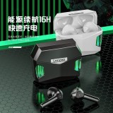聯(lián)想thinkplus LivePods 真無(wú)線(xiàn)藍(lán)牙耳機(jī)