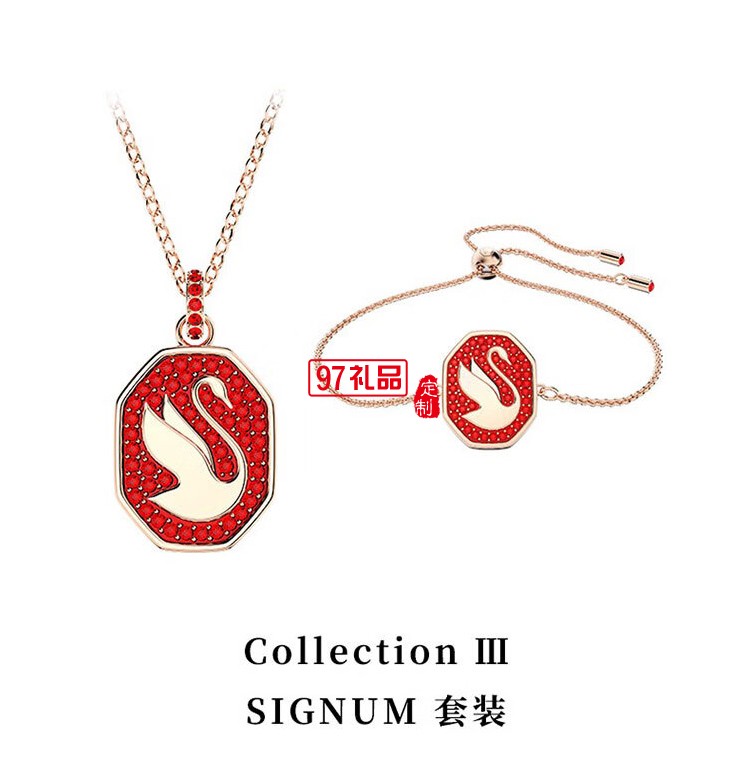 施華洛世奇（SWAROVSKI）SIGNUM 天鵝牌項鏈?zhǔn)宙渻杉?2