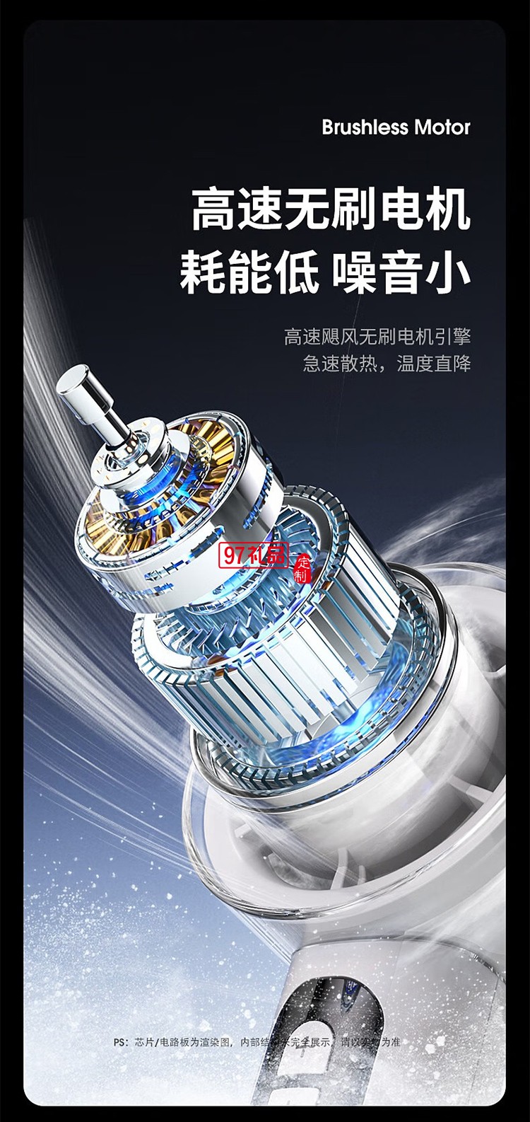 新款USB小風(fēng)扇大風(fēng)力高速小風(fēng)扇冰敷靜音學(xué)生宿舍迷你手持充電款便攜 戶(hù)