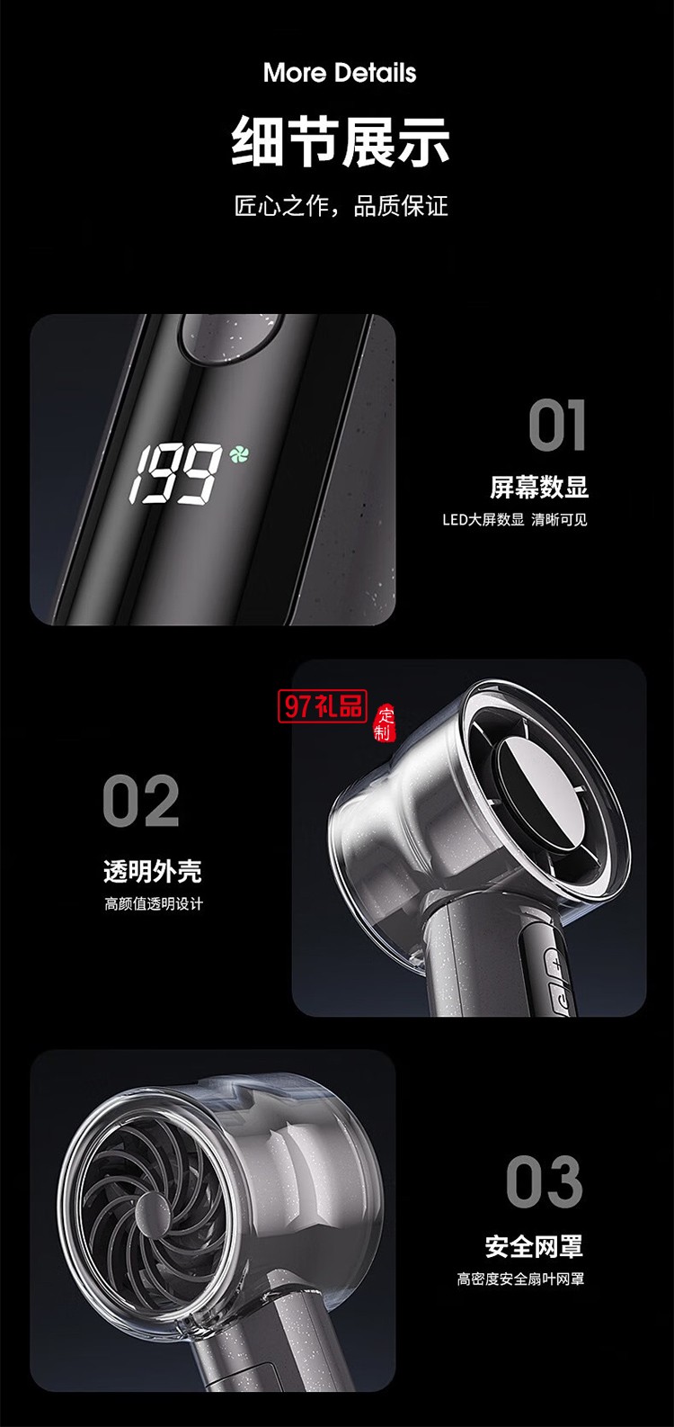 新款USB小風(fēng)扇大風(fēng)力高速小風(fēng)扇冰敷靜音學(xué)生宿舍迷你手持充電款便攜 戶(hù)
