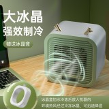 便攜式USB空調(diào)扇加冰水冷風(fēng)扇辦公室便捷3檔桌面風(fēng)扇