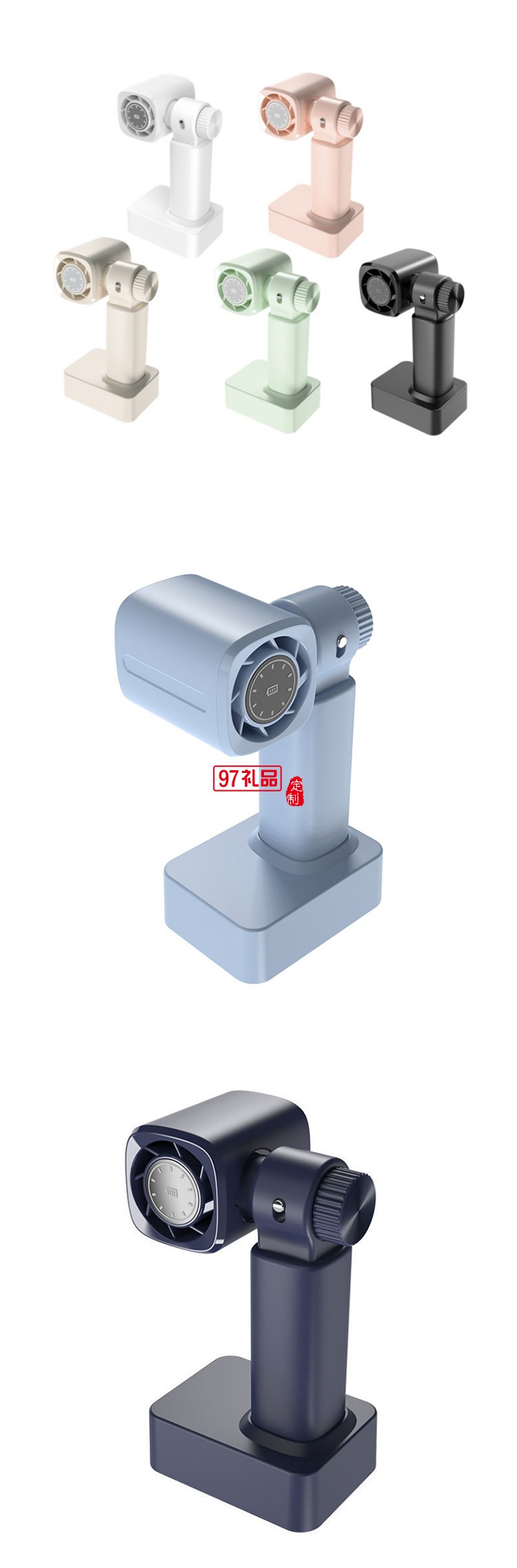 新款高速桌面小風(fēng)扇旋鈕調(diào)節(jié)4800mah充電手持風(fēng)扇f(wàn)an私模