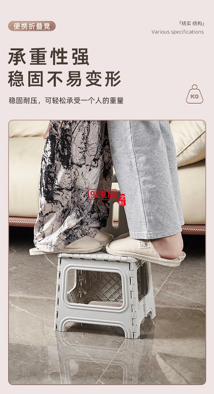 折疊椅可折疊塑料餐桌椅休閑椅靠背現(xiàn)代簡(jiǎn)約風(fēng)免安裝學(xué)生宿舍凳子