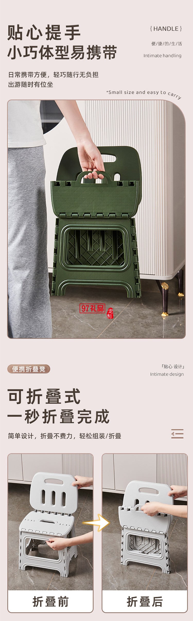 折疊椅可折疊塑料餐桌椅休閑椅靠背現(xiàn)代簡(jiǎn)約風(fēng)免安裝學(xué)生宿舍凳子