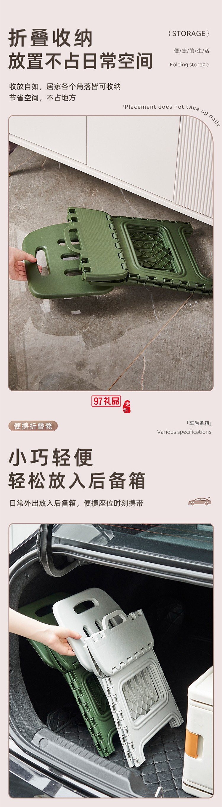 折疊椅可折疊塑料餐桌椅休閑椅靠背現(xiàn)代簡(jiǎn)約風(fēng)免安裝學(xué)生宿舍凳子