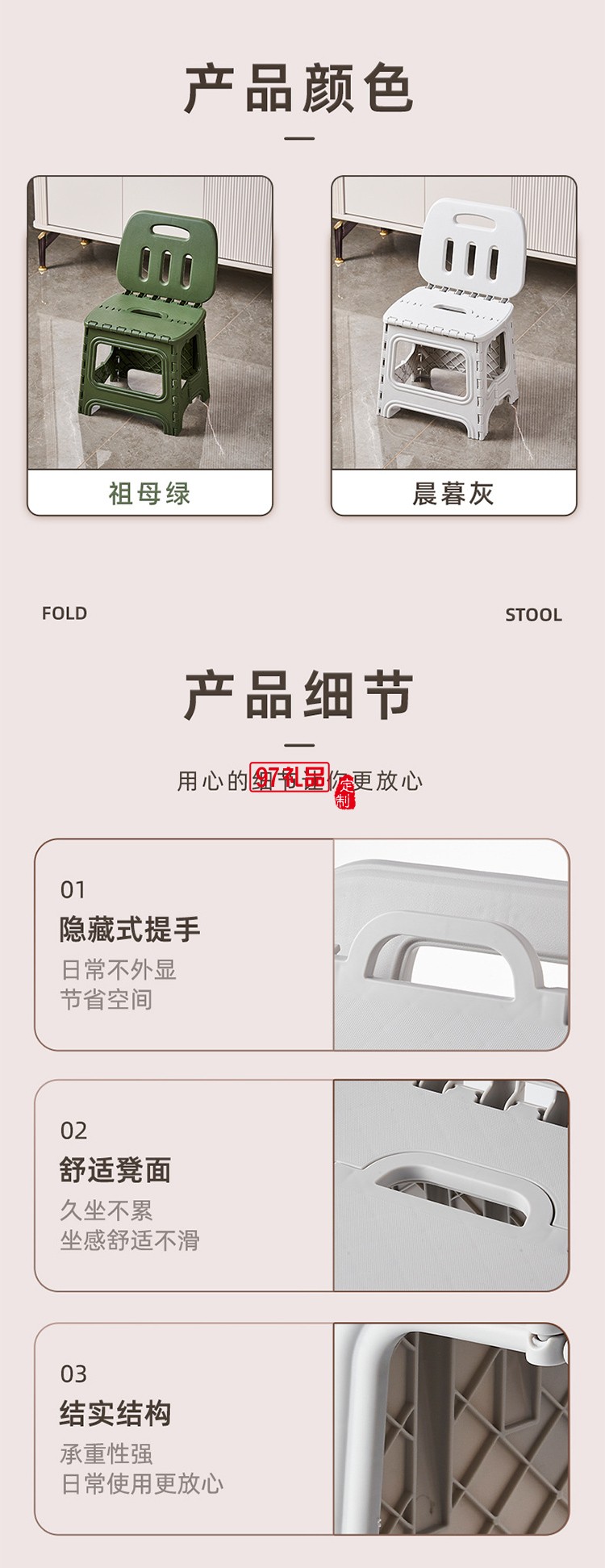折疊椅可折疊塑料餐桌椅休閑椅靠背現(xiàn)代簡(jiǎn)約風(fēng)免安裝學(xué)生宿舍凳子