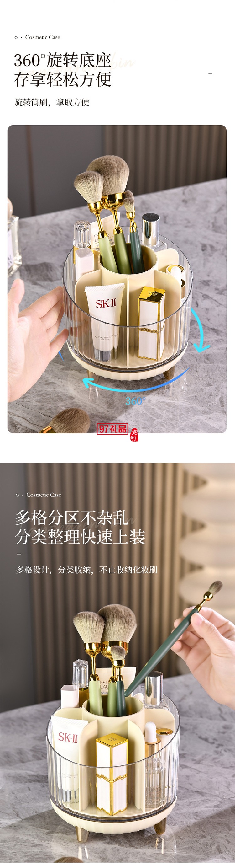 旋轉化妝刷收納盒架筒桌面分格口紅眼影眉粉刷梳妝臺化妝品收納桶