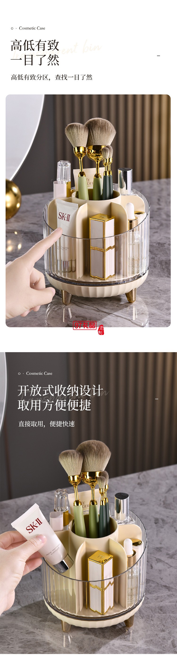 旋轉化妝刷收納盒架筒桌面分格口紅眼影眉粉刷梳妝臺化妝品收納桶