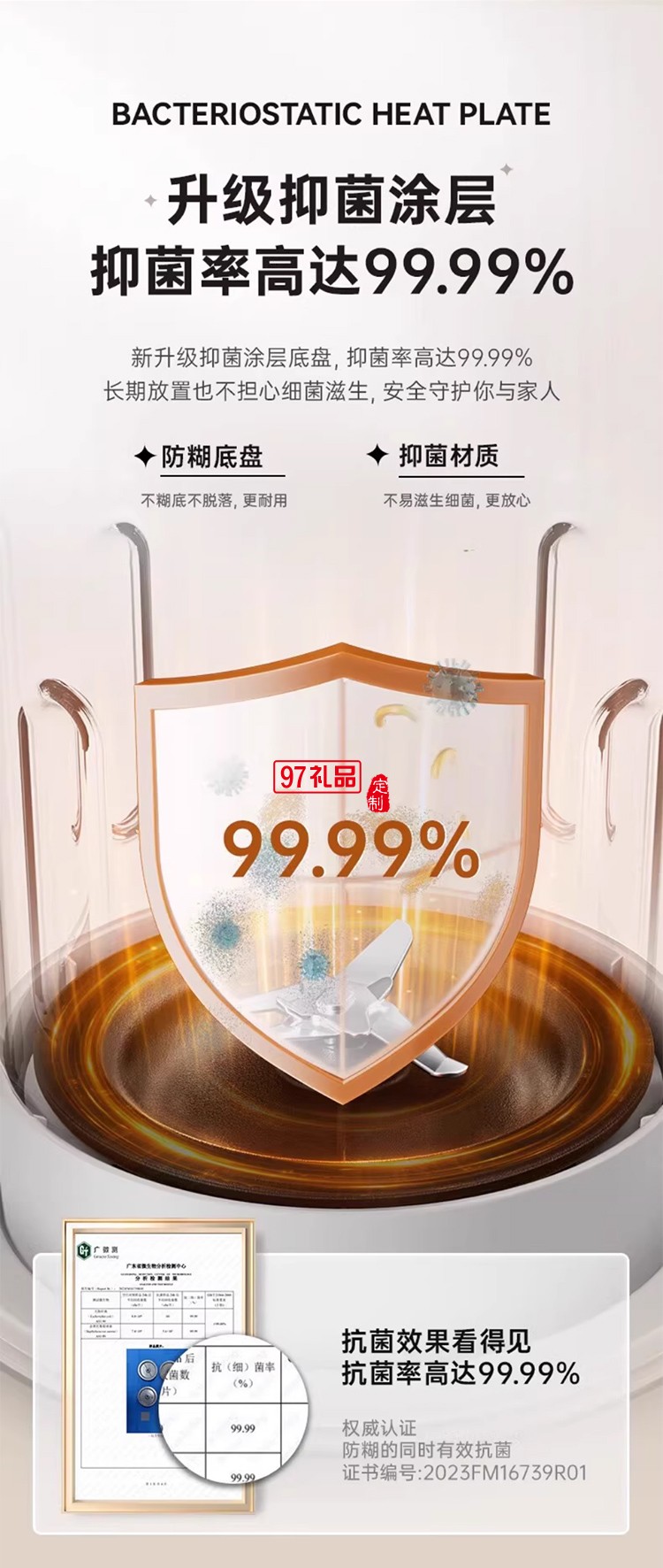 奧克斯破壁機(jī)全自動家用小型多功能烹飪機(jī)料理隔音罩低音豆?jié){榨汁