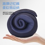 踐程迷你護(hù)頸枕 HU2蝸?；A(chǔ)款
