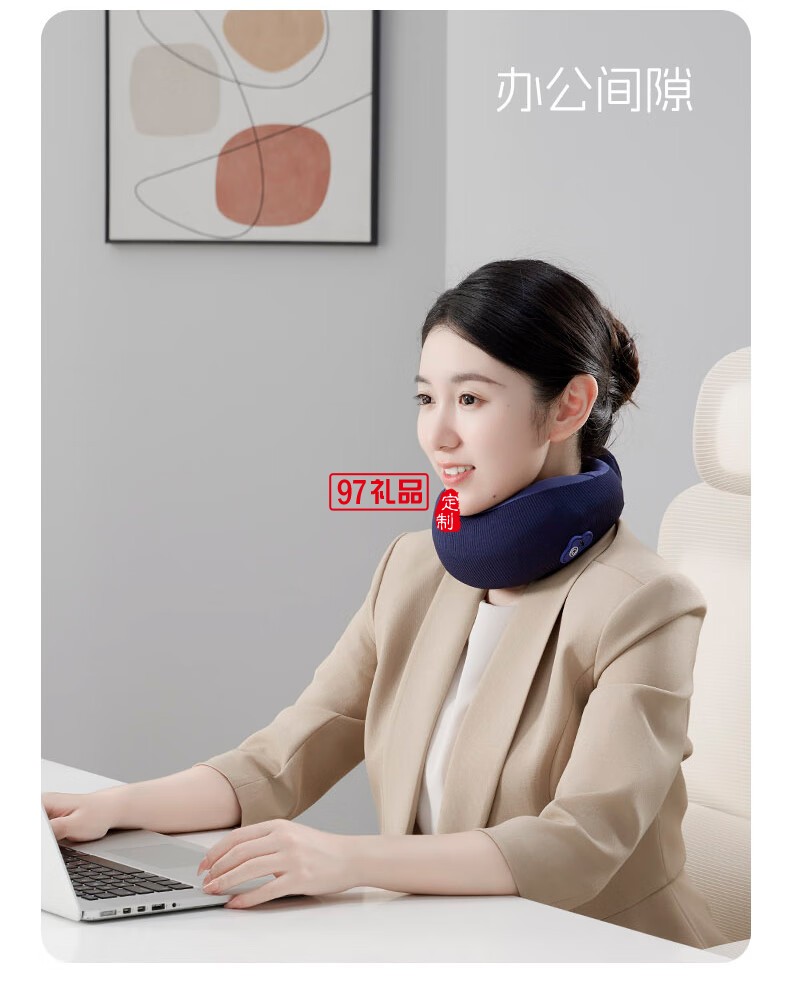踐程迷你護(hù)頸枕 HU2蝸?；A(chǔ)款