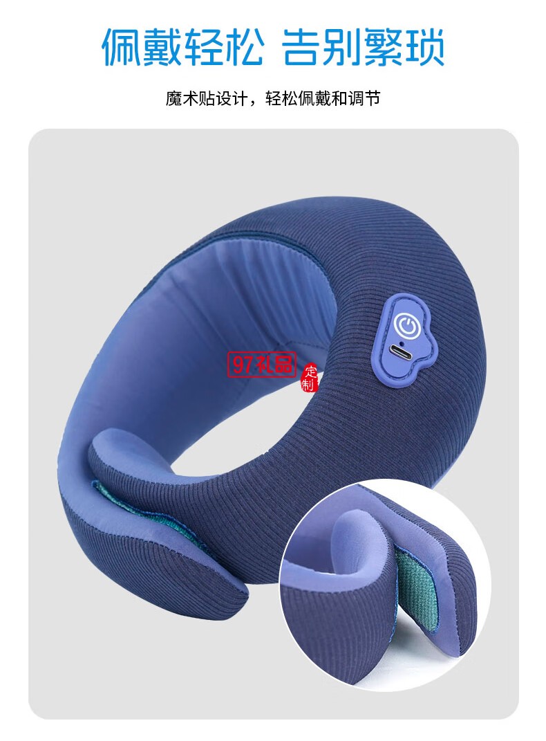 踐程迷你護(hù)頸枕 HU2蝸?；A(chǔ)款