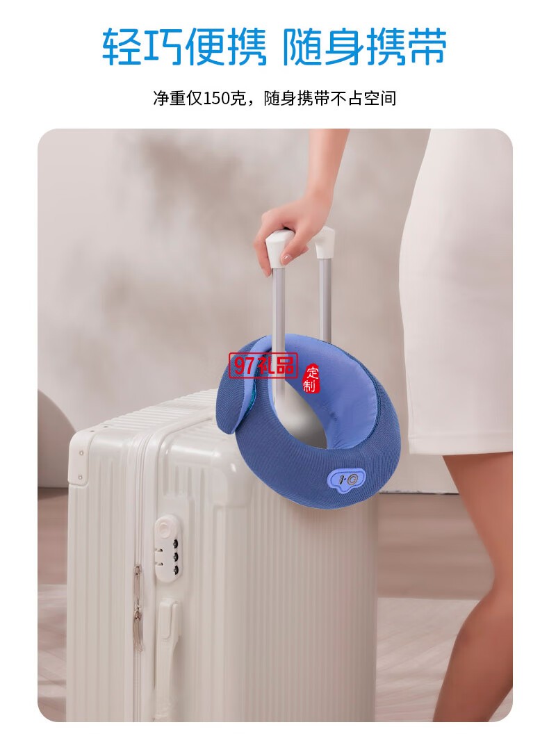 踐程迷你護(hù)頸枕 HU2蝸牛基礎(chǔ)款