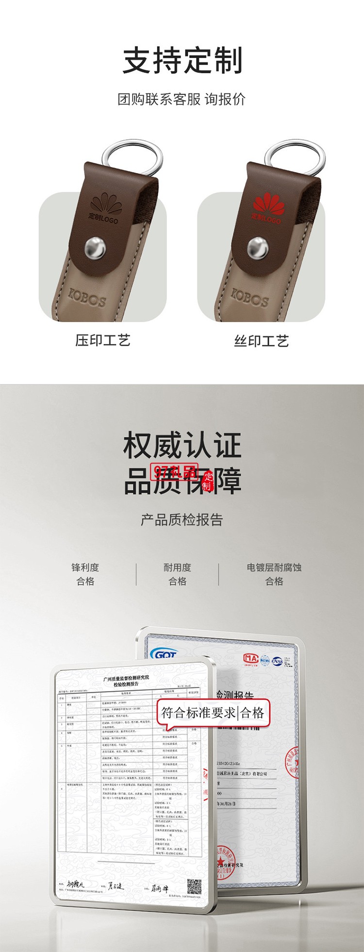 經(jīng)典簡約 修容美護1件套