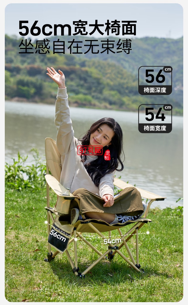 牧高笛（MOBIGARDEN）樂(lè)享躺椅 戶(hù)外露營(yíng)可調(diào)節(jié)帶腳托
