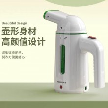 掛燙機(jī)蒸汽熨衣鍋爐式加熱大蒸汽納米面板五孔蒸汽 白色