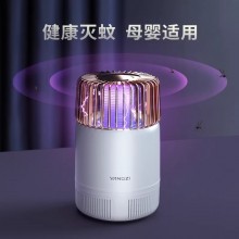 揚子滅蚊燈光頻誘蚊物理滅蚊大吸力低音防觸電母嬰適用