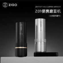 電動磨豆機咖啡豆研磨機便攜家用小型咖啡磨粉機自動研磨