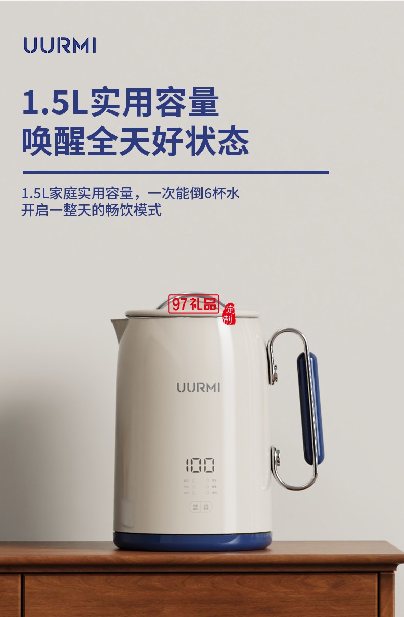 品牌 UURMI 商品編號 10157331445242 店鋪 UUR