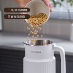 破壁機(jī)小型家用全自動(dòng)豆?jié){料理機(jī)一人1人免過(guò)濾嬰兒輔食粥米糊機(jī)免泡豆清洗