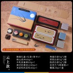 竹上清風鐵盒中秋月餅禮盒裝創(chuàng)意企業(yè)福利