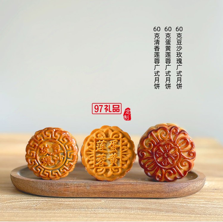 織意綿長中秋節(jié)月餅禮盒高檔禮品外包裝定制logo