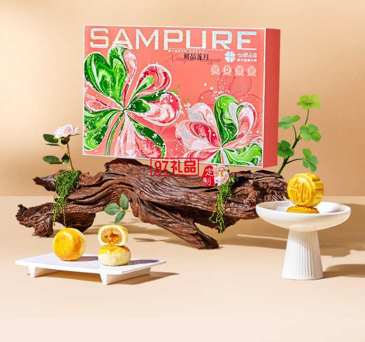 鮮品屋-720g鮮品荷月中秋禮盒2025 *特價款