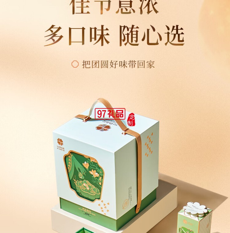 鮮品盈果