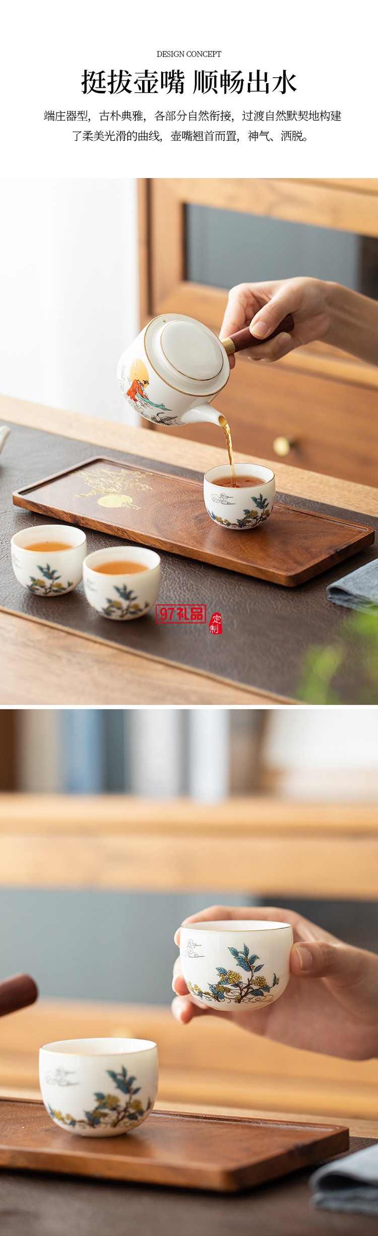 千里共嬋娟嫦娥中秋套裝桂香漫過窗臺(tái)時(shí)，月光已在禮盒里釀好了甜