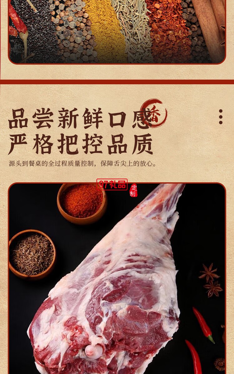 鹵德鐵鍋燉大鵝燉排骨 經典家常菜即時加熱熟食禮盒 中秋送禮