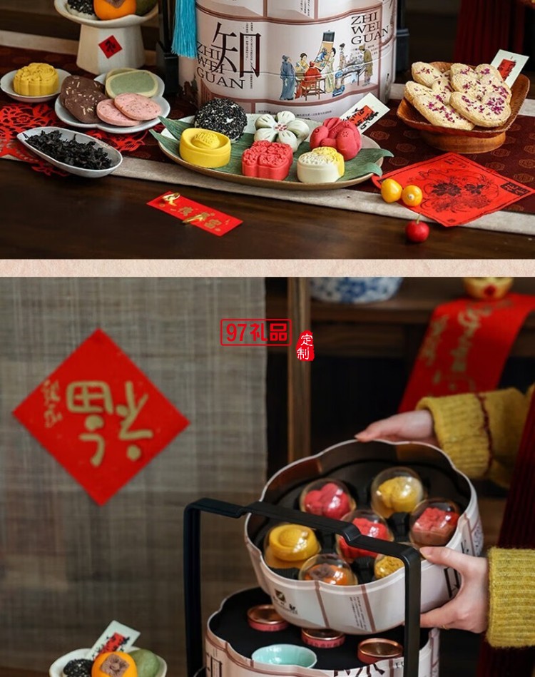 知味夢華