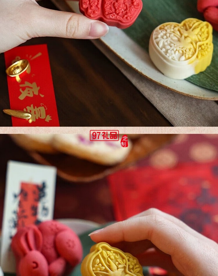 知味夢華
