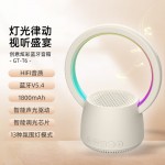  K歌藍(lán)牙音箱 好看又好聽(tīng) HIFI音質(zhì) 多彩燈效、靈動(dòng)視覺(jué)盛宴 