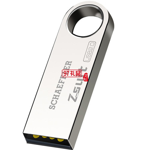 創(chuàng)意個性商務(wù)禮品u盤定制，總有一款適合你